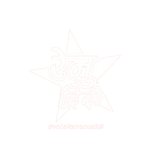 Renu Didi Logo